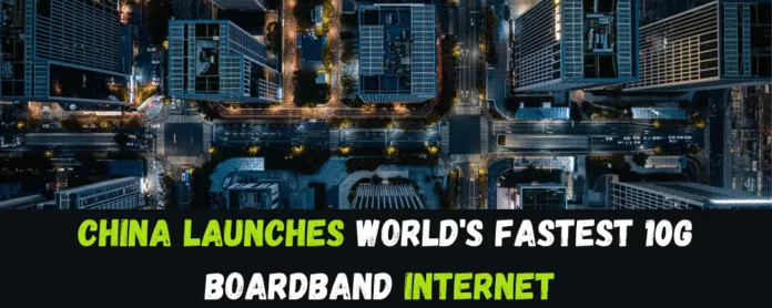 Abstract image representing high-speed data flow with the text "China 10G Launch" overlaid.