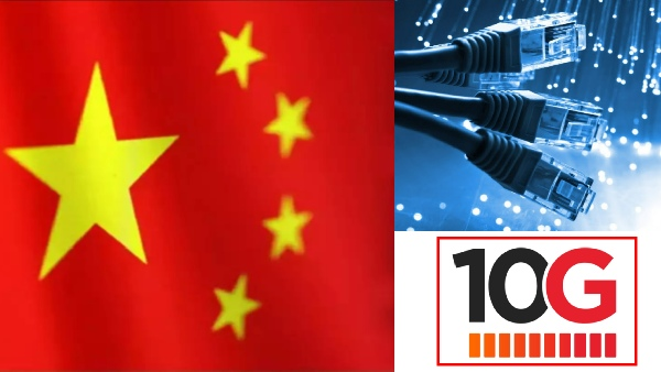A stylized image of data streams flowing rapidly within China's borders, with cybersecurity icons (locks, keys) embedded within the flow.