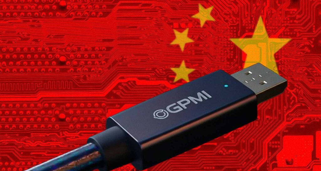 GPMI Technology in 2025 laptop integration