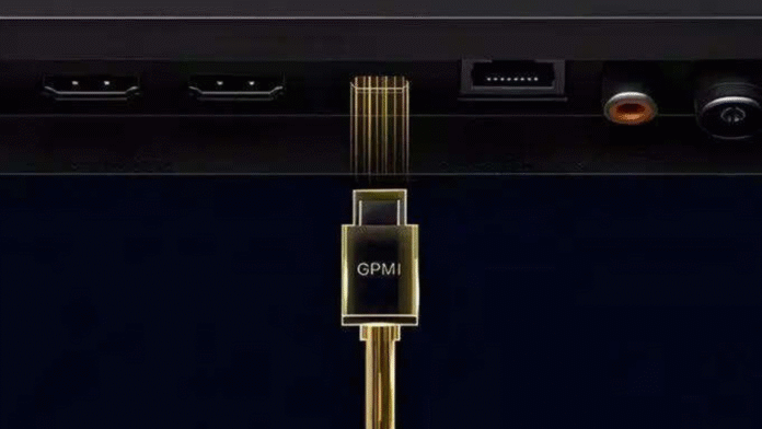 GPMI Technology in 2025 universal cable concept