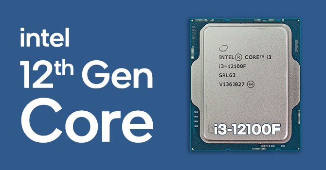 Intel i3-12100F Budget Gaming 2025 CPU performance
